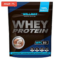 Протеїн сироватковий 80%. Протеїн Вишня Йогурт. WHEY PROTEIN 80% 920г. Сироватковий білковий концентрат