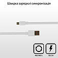 Кабель Promate linkMate-U2F USB-microUSB 1.2 м White (Уцінка) (ch_linkmate-u2f.white), фото 2