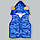 Дитячий костюм трійка "Ведмедик" синій 92р., фото 3