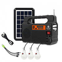 Сонячна станція Easy Power EP-0138 універсальна зарядка від сонця з комплектом ліхтарів