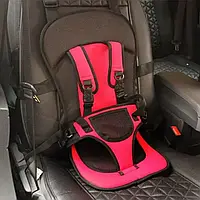 Бескаркасное детское автокресло Car Cushion Multi Function Красное