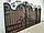 Розпашні ворота з хвірткою з профнастила, код: Р-0190-К, фото 2