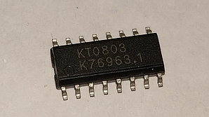 KT0803L стерео передавач FM діапазону SOP16