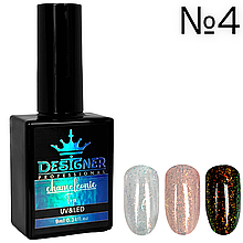 Топ з поталлю Дизайнер chameleonic top без липкого шару, 9 мл. №4