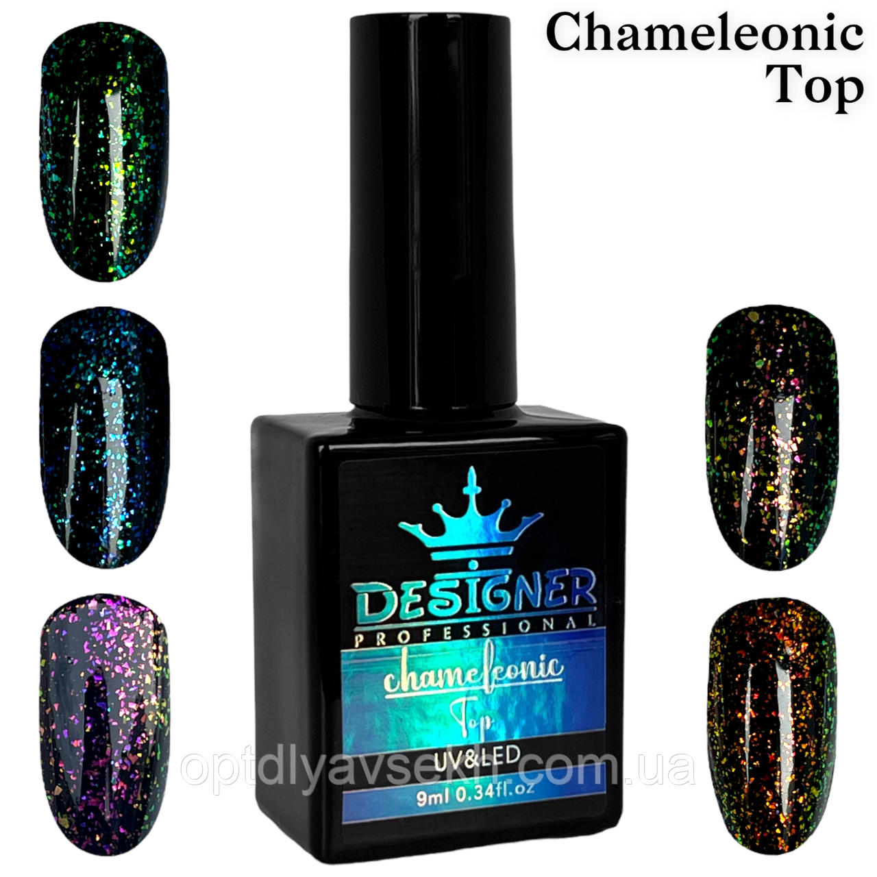 Топ з поталью Дизайнер chameleonic top без липкого шару, 9 мл