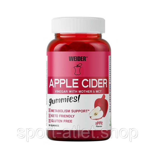 Натуральна добавка Weider Apple Cider, 50 желейок Яблуко, фото 1