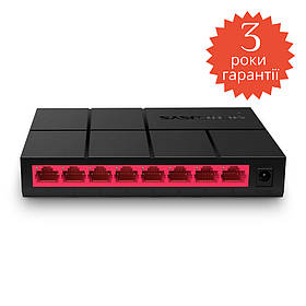 Комутатор Mercusys MS108G
