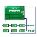 BMS контролер 3S 40А плата заряду захисту 3x Li-ion 18650 з балансиром, фото 3