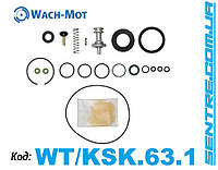 Ремкомплект влагоотделителя LA82.., WT/KSK.63.1 WACH-MOT