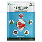 Фунгіцид Чемпіон, 20г