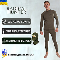 Мужское тактическое термобелье Rough Radical Hunter, комплект мужского термобелья Radical Hunter зимнее ЗСУ