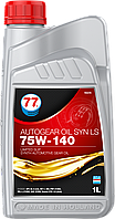 AUTOGEAR OIL SYN LS 75W-140 (каністра 1 л)