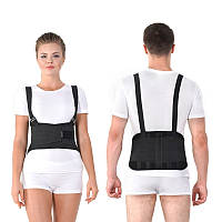 Бандаж підтримуючий жорсткий (для підняття важких предметів)