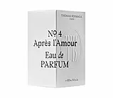 Парфумована вода Thomas Kosmala No 4 Appres l`Amour унісекс 100ml Тестер, Франція, фото 3