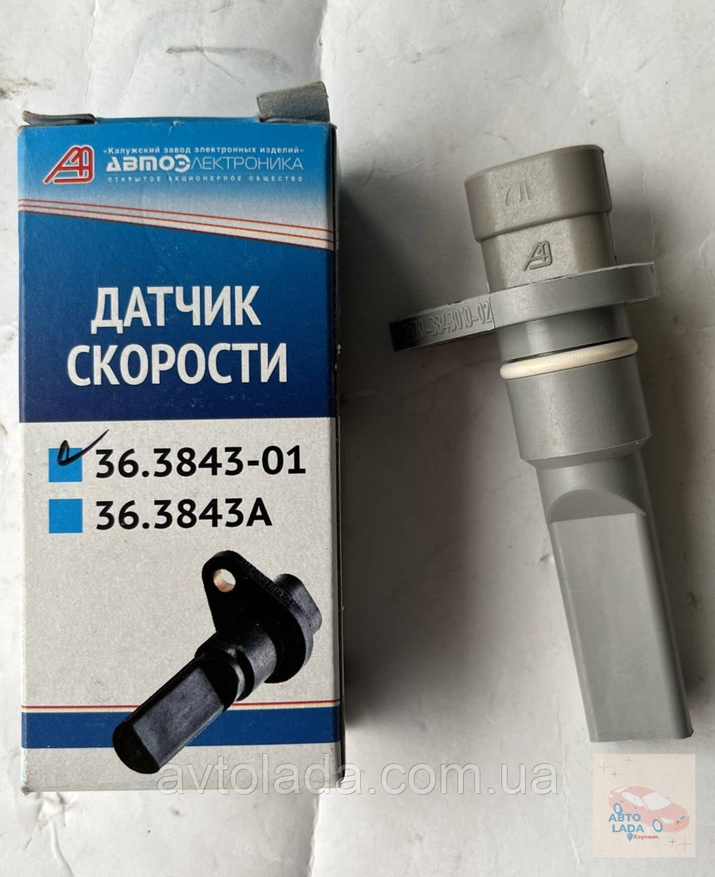 Датчик Скорости Приора 16 Клапанов Купить Екатеринбург
