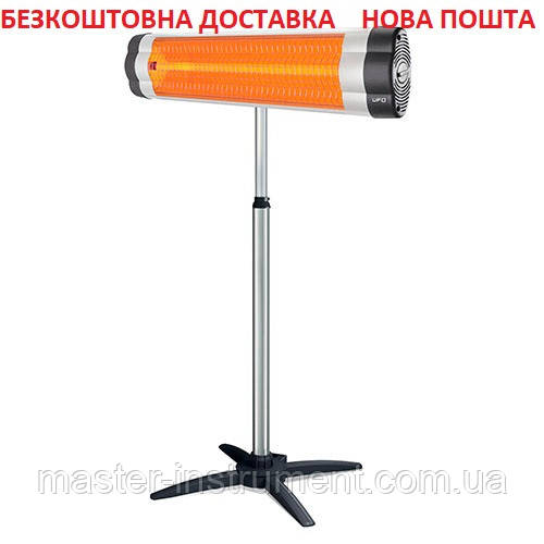 Інфрачервоний обігрівач UFO Star 2900 + ніжка