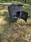 Піч під казан GRUY-8, 8 літрів + корона. Вогнище під казан, фото 4