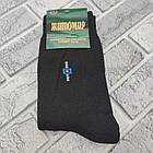 Шкарпетки чоловічі високі зимові з махрою р.39-42 чорні Житомир ГС 30033554, фото 5