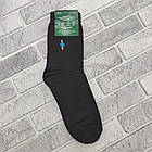 Шкарпетки чоловічі високі зимові з махрою р.39-42 чорні Житомир ГС 30033554, фото 6