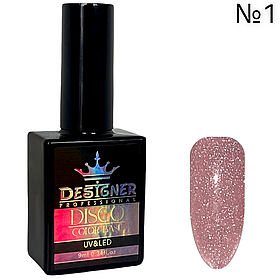 Каучукова база Disco Color Base Дизайннер/Designer для нігтів, 9 мл. №1