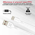 Кабель Promate PowerBeam-25C USB-USB Type-C 3А 0.25 м White (Уцінка) (ch_powerbeam-25c.white), фото 3