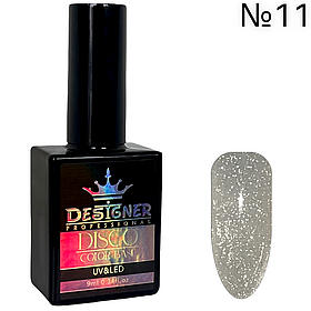 Каучукова база Disco Color Base Дизайннер/Designer для нігтів, 9 мл. Номер 1