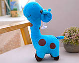 М'яка іграшка жираф, плюшева іграшка жираф синій 25 см, фото 3