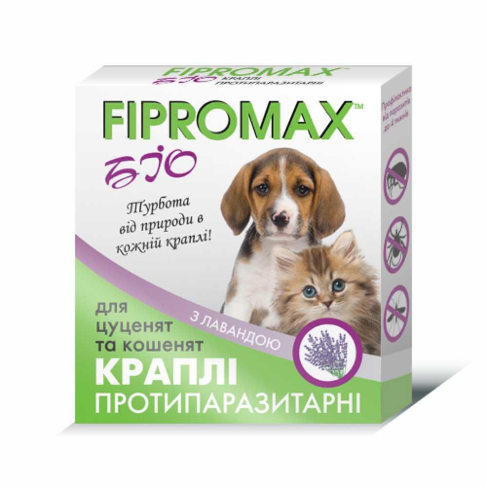 Фото - Лекарства и витамины Капли противопаразитарные FIPROMAX БиO для котят и щенков, 0,5мл - 2 пипет