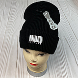 М 92025. Шапка подвійна з відворотом жіноча, підліткова "STYLES", різні кольори, розмір універсальний, фото 3