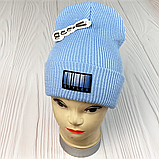 М 92025. Шапка подвійна з відворотом жіноча, підліткова "STYLES", різні кольори, розмір універсальний, фото 8
