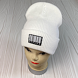 М 92025. Шапка подвійна з відворотом жіноча, підліткова "STYLES", різні кольори, розмір універсальний, фото 5