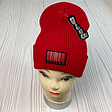 М 92025. Шапка подвійна з відворотом жіноча, підліткова "STYLES", різні кольори, розмір універсальний, фото 7