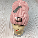 М 92025. Шапка подвійна з відворотом жіноча, підліткова "STYLES", різні кольори, розмір універсальний, фото 6
