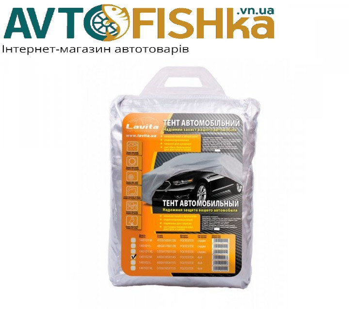 Тент-накидка джип/мінен M 440х185х145 поліестер, кишеня дзеркал, замок Lavita, фото 1