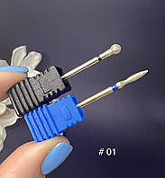 Набір фрез для манікюру/педикюру (алмазні 2 шт)