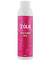 Масло после депиляции (Waxing Oil) ZOLA, 150 мл