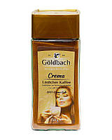Кофе растворимый Goldbach Crema Loslicher Kaffee 100% Crema Gold, 150 г (4251321400208)