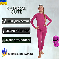 Женское повседневное термобелье Radical Cute (original), теплое зимнее комплект
