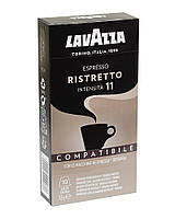 Кава в капсулах LAVAZZA RISTRETTO Nespresso, 10 шт.