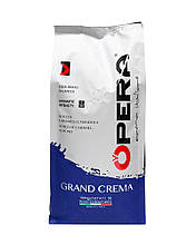 Кава в зернах Opera Grand Crema, 1 кг