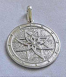 Алатир Щит 2 медальйон з чорнінням (без чорніння) (двосторонній) срібло 925 проби, фото 3