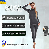 Женское повседневное термобелье Rough Radical Rock SG, комплект женского термобелья Radical Rock SG на флисе