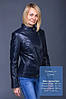 Жіноча шкіряна куртка темно-синя, фото 4