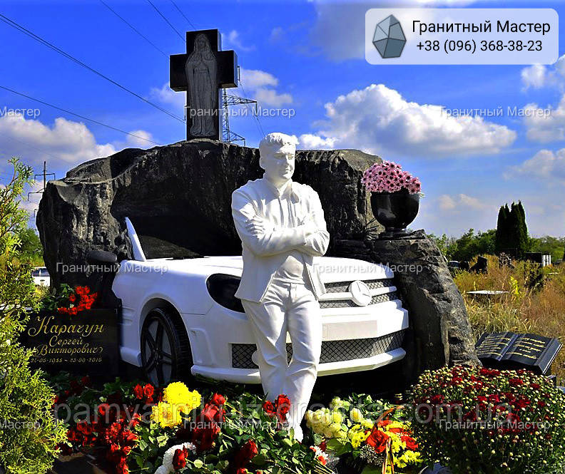 Пам'ятник з мармуру № 1704