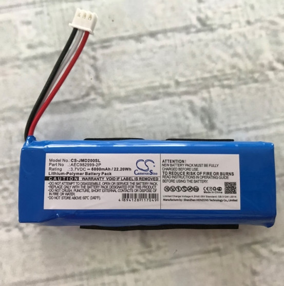 Акумулятор для JBL Charge 1 (CS-JMD200SL) 6000mAh Original PRC