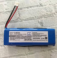 Акумулятор для JBL Charge 1 (CS-JMD200SL) 6000mAh Original PRC