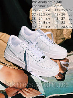 Nike 26 cm outlet