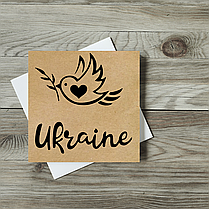 Етикетка самоклеюча крафт "Ukraine Bird" 100x100 мм, 100 шт, Viskom, фото 2