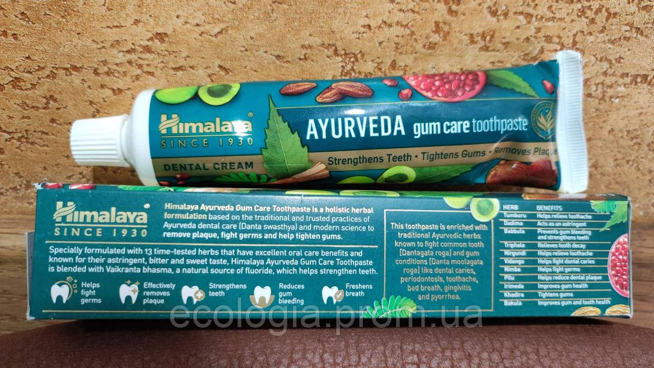 Зубная паста Himalaya Dental Cream 80 гр от кровоточивости десен Освежает дыхание Защищает Укрепляет Индия - фото 3 - id-p1674224625