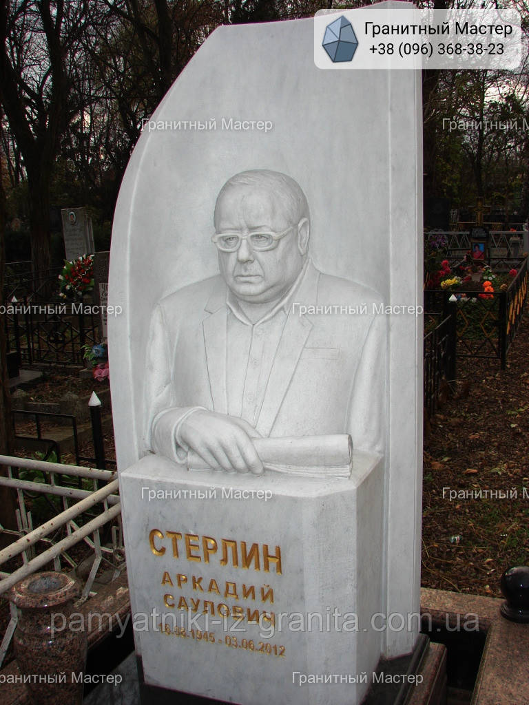 Пам'ятник зі скульптурою бюста з мармуру № 168